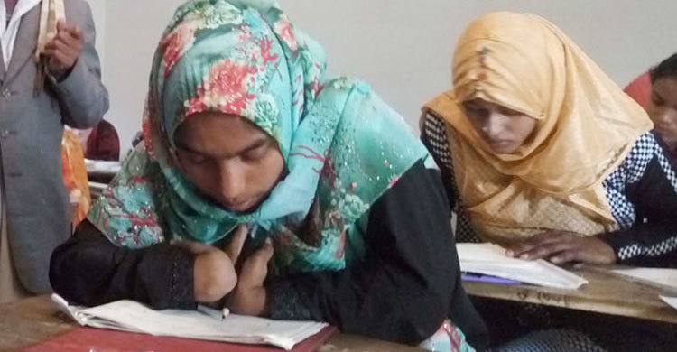 আরজিনা পেলো জিপিএ-৩.৮০