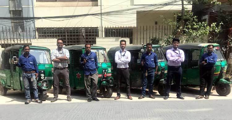 মোবাইল অ্যাপে সিএনজি-অটোরিকশা নিয়ে ‘ও ভাই’