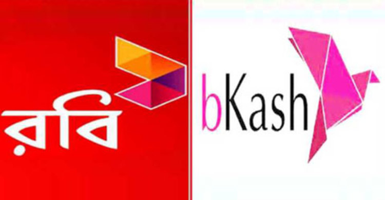 মাথায় রিভলবার ধরে গুলি করে ১৫ লাখ টাকা ছিনতাই