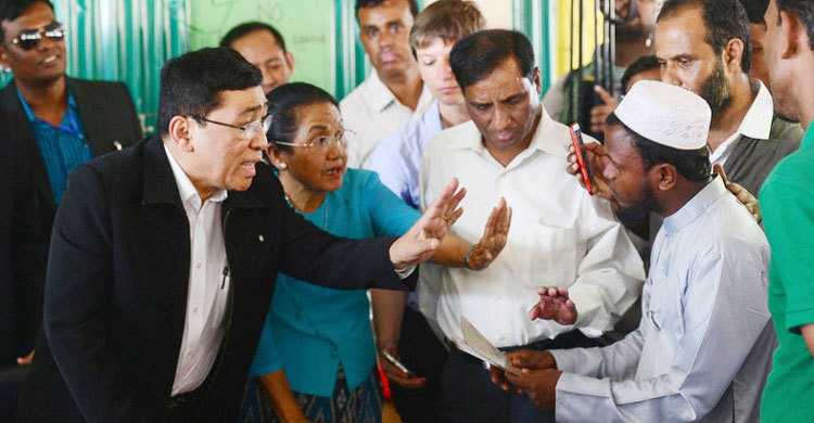 Myanmar repatriates first Rohingya family