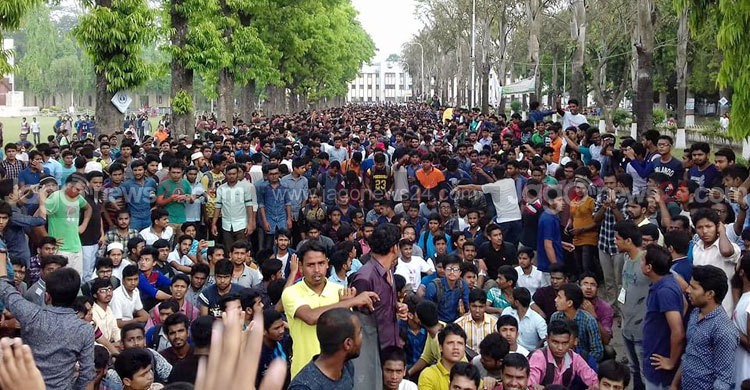 Quota reform protests at university campuses