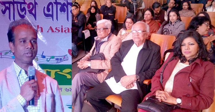 নিউইয়র্কে সংস্কৃতি বিকাশে কাজ করবে সাউথ এশিয়ান কালচারাল কালেকটিভ