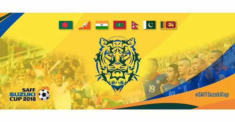 Saff Championship: Bangladesh get Pakistan, Nepal, Bhutan