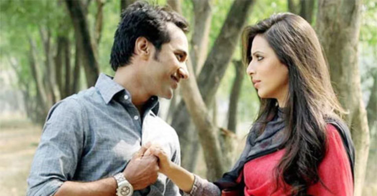 তাহাদের `প্রেম বিক্রিয়া`