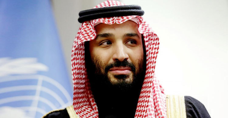 Israelis have right to their own land: Saudi crown prince