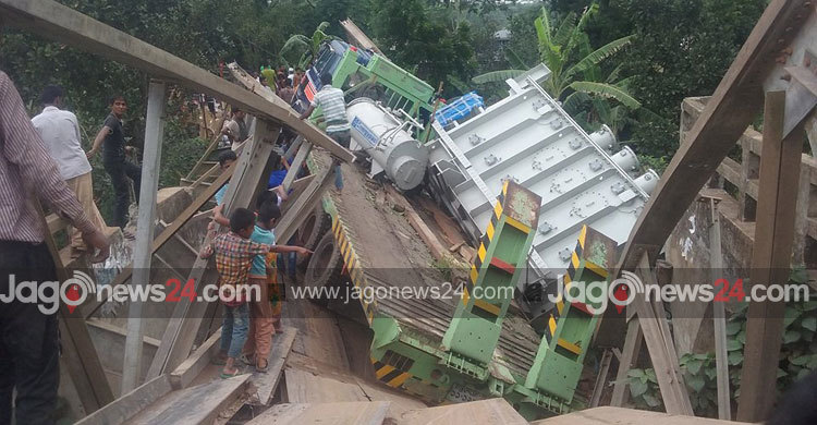 শরীয়তপুরে বেইলি ব্রিজ ভেঙে জনদুর্ভোগ চরমে