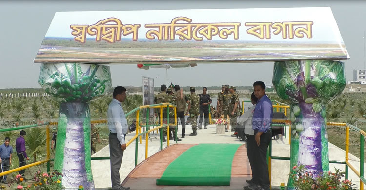 স্বর্ণদ্বীপকে ঘিরে গড়ে তোলা হয়েছে ত্রিমুখী পরিকল্পনা