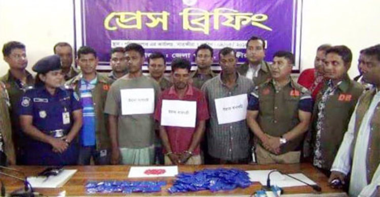 কুরিয়ার সার্ভিস থেকে ইয়াবা উদ্ধারের ঘটনায় আটক ৩