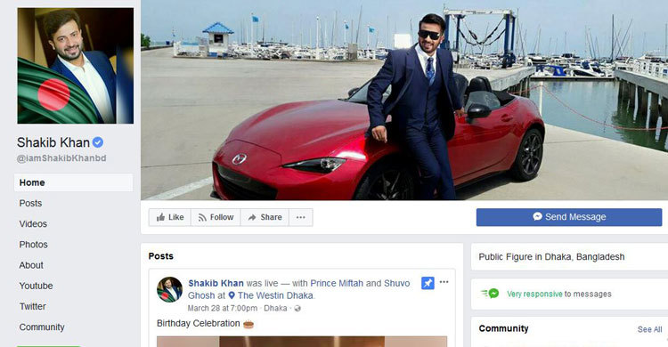 Facebook to verify identities of popular pages