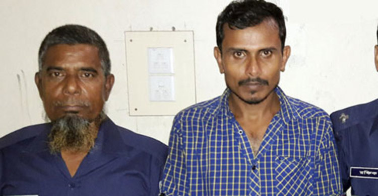 মা হত্যার দায়ে ছেলের যাবজ্জীবন