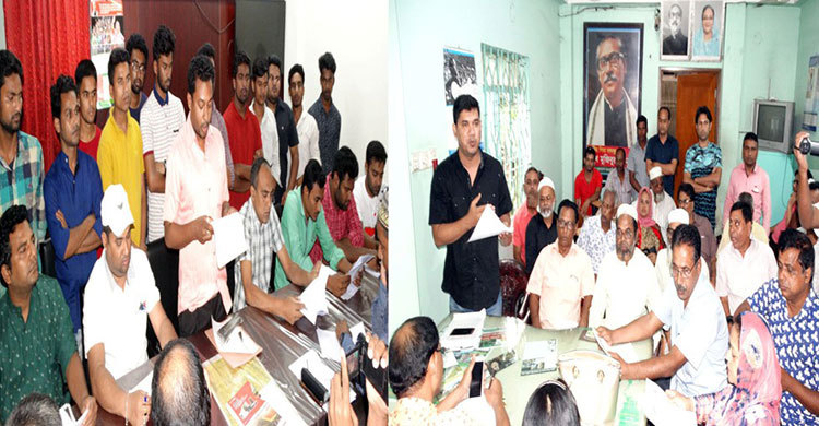 শেরপুরে ছাত্রলীগের নতুন কমিটি নিয়ে উত্তেজনা