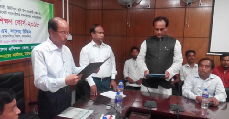 শপথ নিলেন নকলা উপজেলা চেয়ারম্যান