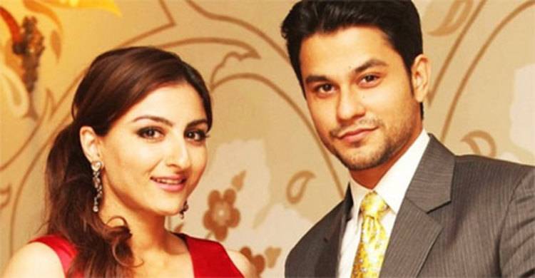 সোহার বিয়ে আজ