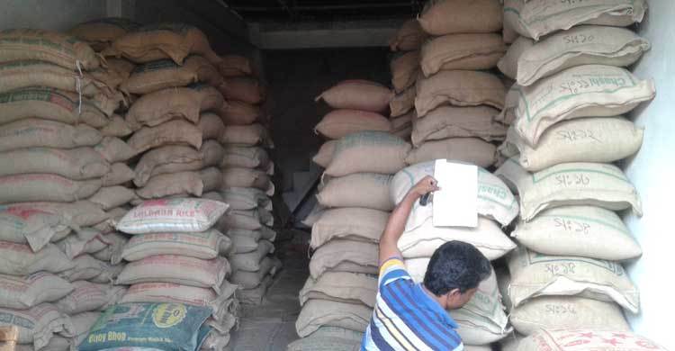 শরীয়তপুরে ২৬৭ বস্তা সরকারি চাল উদ্ধার