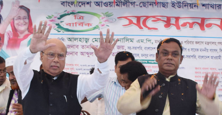 ‘যারা আগুনে পুড়িয়ে মানুষ হত্যা করে জনগণ তাদের ভোট দেবে না’