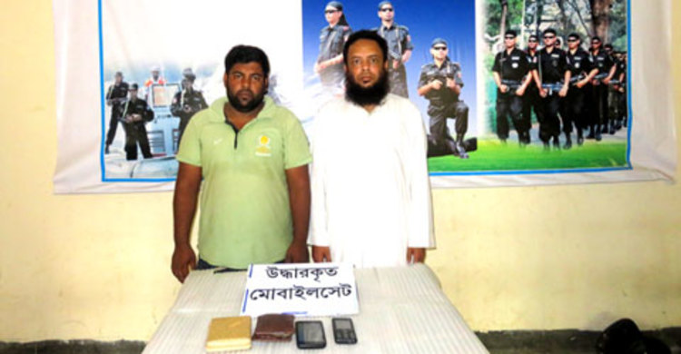 চিকিৎসার নামে ধর্ষণ, দুই কবিরাজ আটক