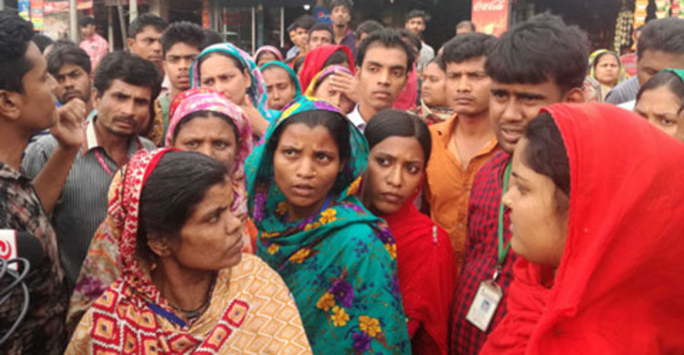 গাজীপুরে বকেয়া বেতনের দাবিতে মহাসড়ক অবরোধ