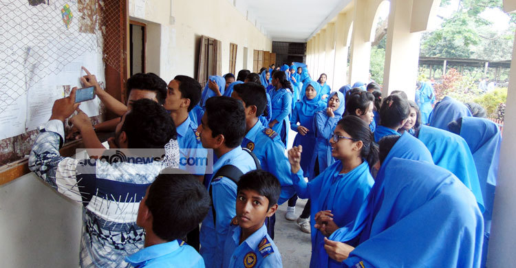 দিনাজপুরে ১০ হাজার ৭৫৫ শিক্ষার্থী পেলো জিপিএ-৫