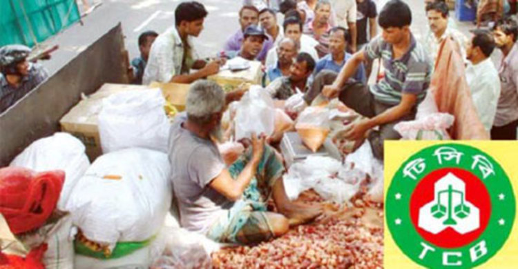দিনাজপুরে টিসিবির পণ্য তোলেননি কোনো ডিলার