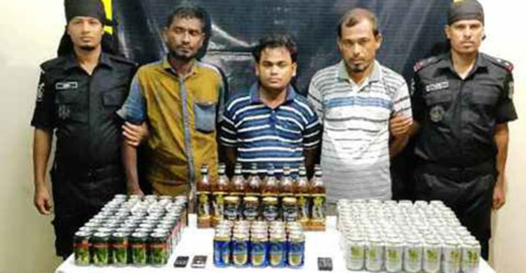টেকনাফে বিয়ারসহ ৩ মাদক ব্যবসায়ী আটক