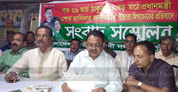 ‘প্রধানমন্ত্রী ঠাকুরগাঁওবাসীর সঙ্গে ধোঁকাবাজি করেছেন’