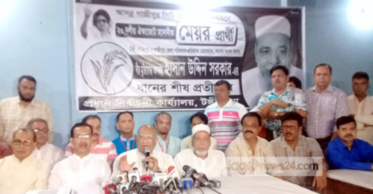 গাজীপুরের এসপি হারুনের প্রত্যাহার দাবি বিএনপির