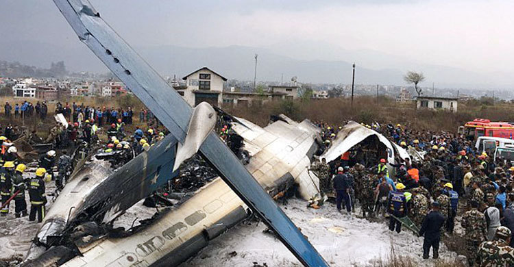 Plane crash: US-Bangla to brief journalists Sunday