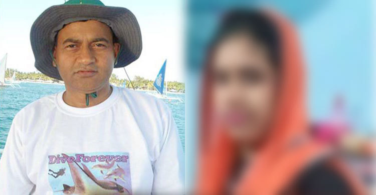 সেই নারীকে চাকরির আশ্বাস দিলেন অভিযুক্ত ভিসি