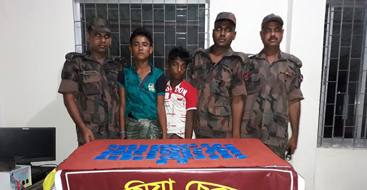 ইয়াবাসহ রোহিঙ্গা ২ কিশোর গ্রেফতার