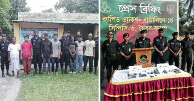 ভৈরবে ৭ ছিনতাইকারী গ্রেফতার