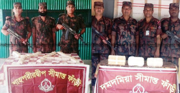 টেকনাফে ৮০ হাজার পিস ইয়াবা উদ্ধার