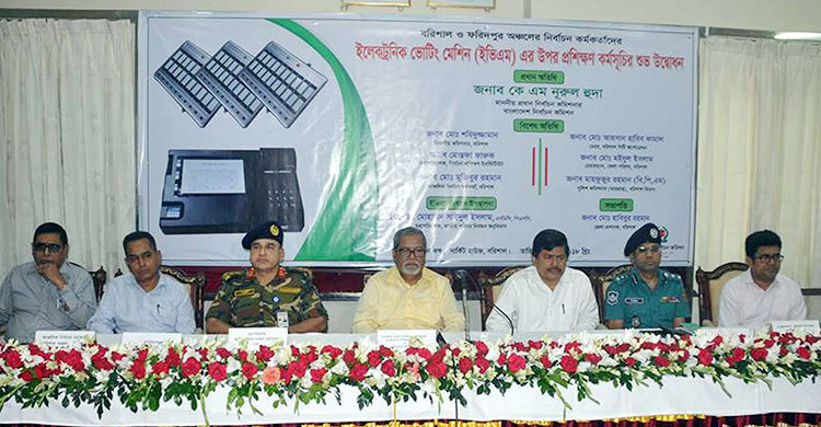 Army to be deployed in upcoming general polls: CEC