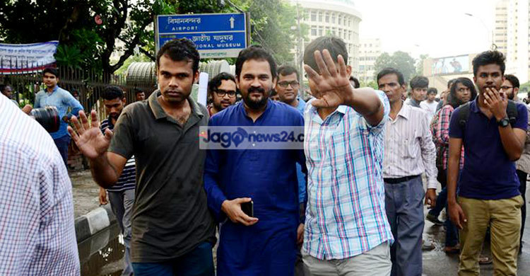 RAB picks up Imran from Shahbagh