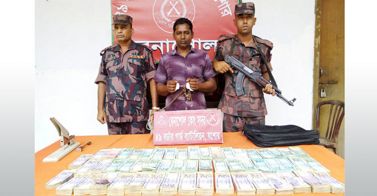 ৩৬ লাখ ৮০ হাজার টাকাসহ যুবক গ্রেফতার