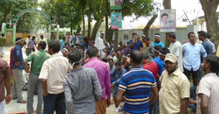 বড়পুকুরিয়া কয়লা খনিতে অবরোধ, ৪৭৫ কর্মকর্তা-কর্মচারী অবরুদ্ধ