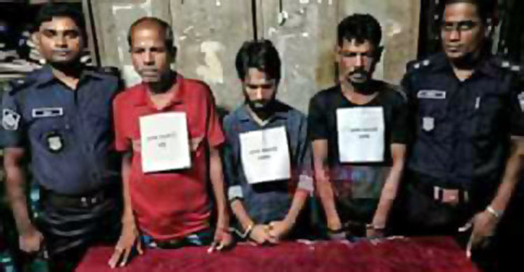 নেত্রকোনায় মাদকসহ গ্রেফতার ৫