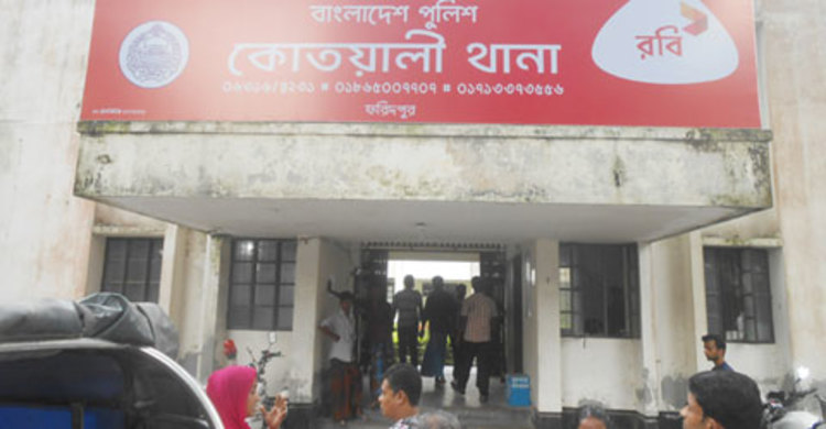 ফরিদপুরে ইয়াবা ও গাঁজাসহ দুই মাদক ব্যবসায়ী আটক