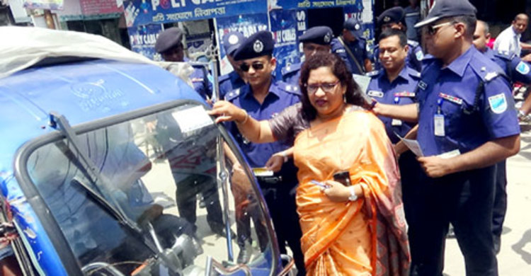 মাদকবিরোধী প্রচারণায় ফরিদপুরের ডিসি-এসপি