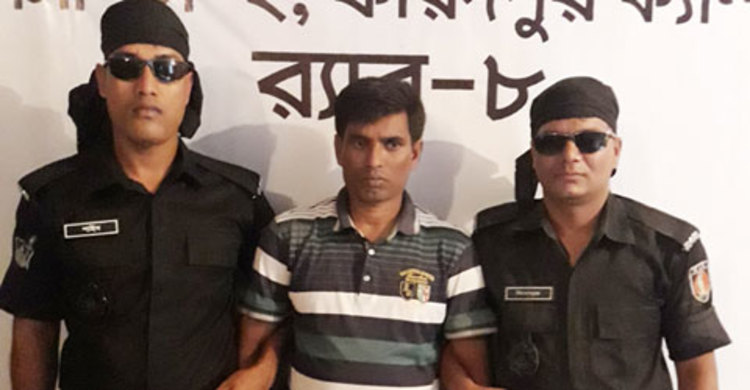 ফরিদপুরে ইয়াবাসহ ইউপি সদস্য আটক