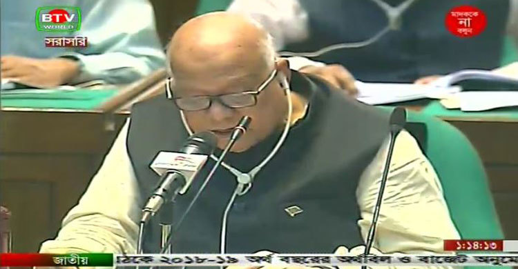 Muhith starts unfolding FY19 budget