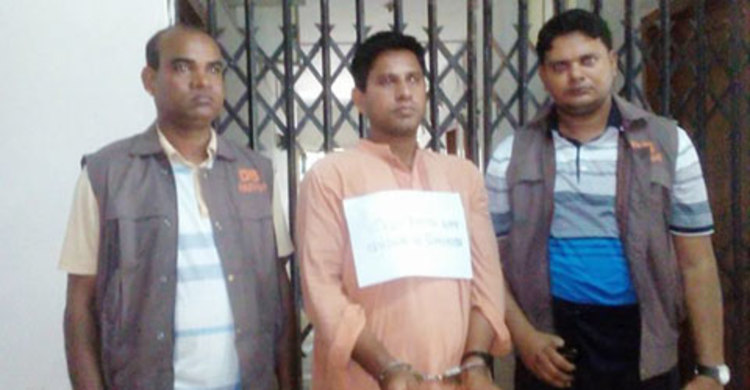 গাজীপুরে নির্বাচনে জিতিয়ে দেয়ার প্রলোভনে টাকা দাবি, যুবক আটক