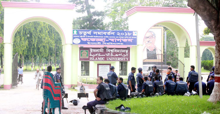 পুলিশ প্রহরায় ইবিতে নিয়োগ বোর্ড