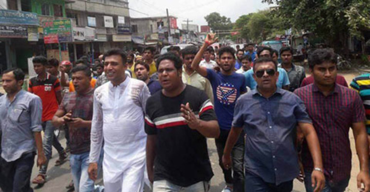রাজাকারের ভাইয়ের নামে স্কুল উদ্বোধন, ছাত্রলীগের মিছিল