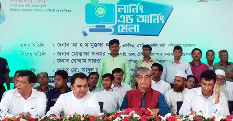 বাজেট আমরা বাস্তবায়ন করব : পরিকল্পনামন্ত্রী