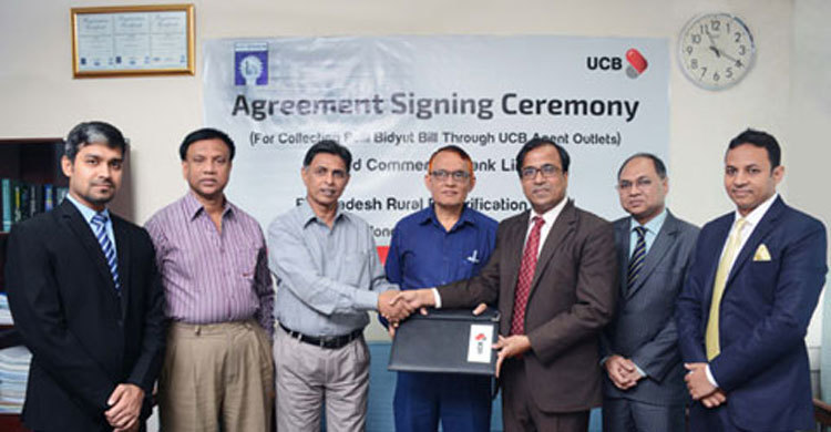 UCB signs deal with BREB