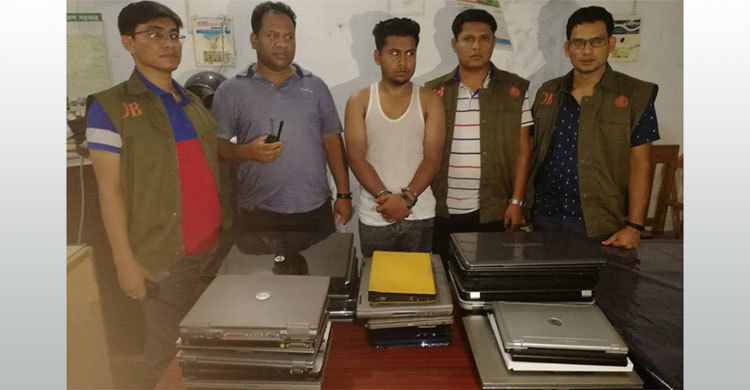 ল্যাপটপ ফিরিয়ে দিতে মালিকদের খুঁজছে পুলিশ