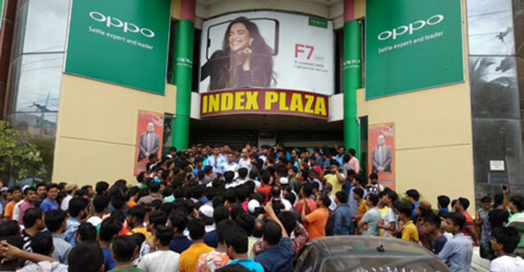 শপিংমলে হিটস্ট্রোকে আক্রান্ত ৪, ইনডেক্স প্লাজা বন্ধ