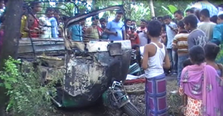 অটোরিকশার সিলিন্ডার বিস্ফোরণে নিহত ১