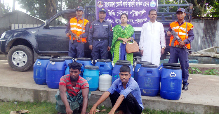 দুমকিতে ৩ লাখ বাগদা চিংড়ির রেণু জব্দ