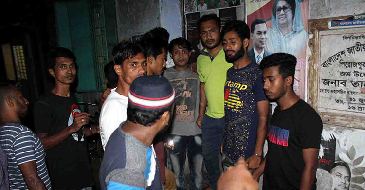 পিরোজপুরে বিএনপি কার্যালয়ে তালা